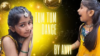 Tum tum dance  cute dance performance [upl. by Annawad]