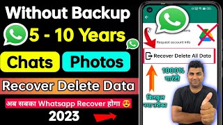 Whatsapp deleted messages recovery 2024  Whatsapp deleted CHATS recovery WITHOUT BACKUP [upl. by Nida]