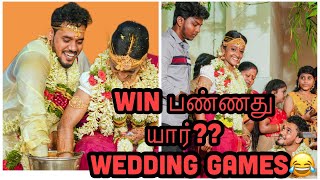 Shanpavi Wedding Games😜  Shanpavi  wedding  marriage  couples [upl. by Belanger]