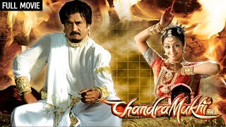 South Indian Movies Dubbed In Hindi Full Movie  Baashha  Hindi Dubbed Movies  Rajinikanth amp Nagma [upl. by Outhe]