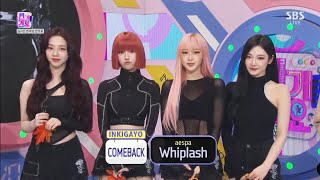 241027 aespa 에스파 COMEBACK INTERVIEW  SBS INKIGAYO 1080P [upl. by Gabriello]