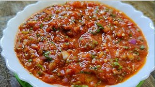 Tamater Ki Chutney । Spicy and sweet Tomato Chutney Easy Tomato Recipe । 😉radhakrishnakitchenhouse [upl. by Gemmell]