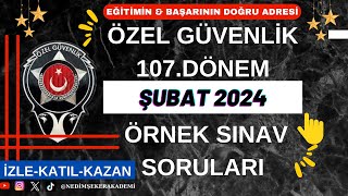 Özel Güvenlik 107 108 Dönem Sınavı Örnek Sınav Soruları Özel Güvenlik Sınav Soruları 2024 [upl. by Kamila]