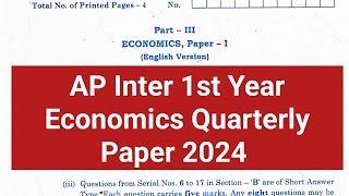 AP Inter 1st Economics Quarterly Paper 2024  AP 1st Year Quarterly Exam 202425 [upl. by Boigie]