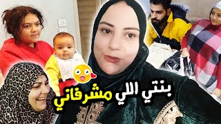 ابراهيم لم هدومه وجالي 🤣🤣وتجمع اخواتي لتاني مره 🤣 [upl. by Sadinoel]