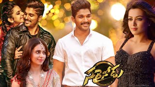 Sarrainodu 4K ULTRA HD Full Hindi Dubbed Movie  Allu Arjun Rakul Preet Singh Catherine Tresa [upl. by Justin]