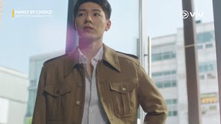 Boyfriend For A Day With Bae Hyeon Seong  Family By Choice EP 12  Viu Original ENG SUB [upl. by Yhtak]