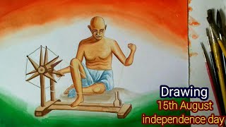 INDEPENDENCE DAY DRAWINGGANDHIJI DRAWING FREEDOM FIGHTER [upl. by Aerbma]