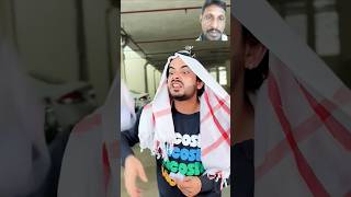 Ameer banne ka ninja technique😱 foryou explore trending comedy funny prank vineshameed [upl. by Genia]