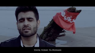 La Yawm  Tejani Brothers 2016  Noha Imam Hussain  Muharram 1438H [upl. by Ojadnama]