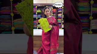 Below 1000 Semi Silk Cotton Sarees  New Arrivals [upl. by Zosi]