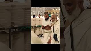 Shukran Ya Rabbi Shukran  Arabic Viral Nasheed  Makkah live video arabic nasheed makkah [upl. by Dara]