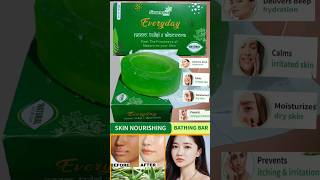 Skin Harbal Moisturizer Soap  skinmoisturizerharbalsoap aloverabeautyskin ytshorts skincare [upl. by Anika465]