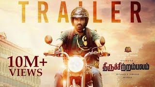 Thiruchitrambalam – Official Trailer  Dhanush  Sun Pictures  Anirudh  Mithran R Jawahar [upl. by Annaiel]