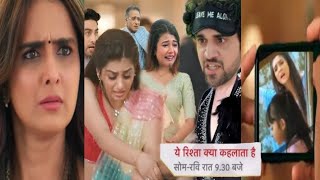 Ruhi ko dekh Abhir ko aya gussa khola Arohi ke mout ka raj sab huye Shocked  YRKKH  Upcoming [upl. by Dier]