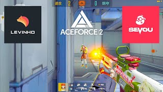 🔴Sevou amp Levinho LIVE 🔴 ACEFORCE 2 NEW GAME [upl. by Ahseken558]