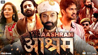 Aashram Full Movie  Bobby Deol Aditi Pohankar Darshan Kumar Tridha  Review amp Facts [upl. by Clancy]