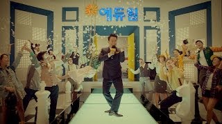 에듀윌 에듀윌은 합격이다편 서경석 30초 [upl. by Milore]