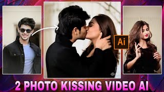 Photo Se Kiss Karne Wali Video Kaise Banaye  Kissing Video Ai  Ai Kissing Video Generator [upl. by Areik889]