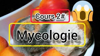 Mycologiecours2⚠️⚠️👍 [upl. by Elle309]