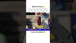 1 Over 6 Wicket Ⓦ︎Ⓦ︎Ⓦ︎Ⓦ︎Ⓦ︎Ⓦ︎ shanewarne cricket shorts [upl. by Karola635]