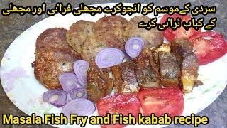 Fish Fry and Fish kabab recipe  Ho To Make Masala Fish Fry and Fish kabab  Winter Special Recipe [upl. by Wolram]