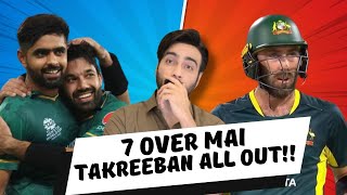 Thori si bisti si feel hui hai  Pak v Aus 1st T20  ep 471 [upl. by Nelehyram]