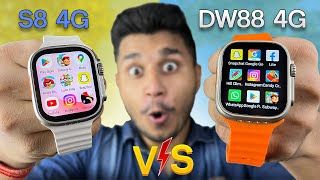 DW88 Ultra 4G🔥 VS S8 Ultra 4G⚡️ 1GB Ram 16GB Storage😯 Simcard GPS✅ S8 Ultra VS DW88 Ultra [upl. by Haya751]