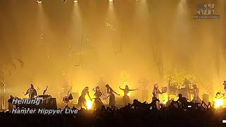 Heilung  Hamrer Hippyer Live  Nürnberg 2024 [upl. by Cherian484]