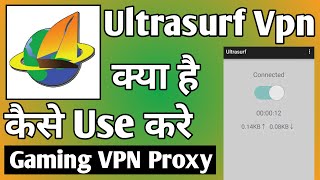 Ultrasurf Vpn App Kaise Use Kare ।। how to use ultrasurf vpn app ।। Ultrasurf Unlimited Vpn [upl. by Gnaig]