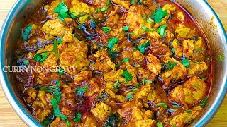 Egg Bhurji Gravy  anda Bhurji curry  anda Bhurji masala  Egg Masala recipe  egg recipe [upl. by Aikit559]