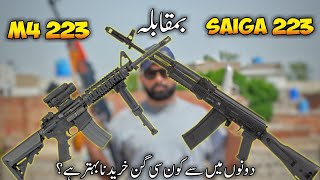 Saiga223 Russian Vs M4 USA 223 [upl. by Nitsug]