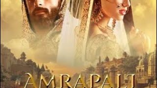 Amrapali ep 98 and 99  Amrapali complete story [upl. by Skelly]