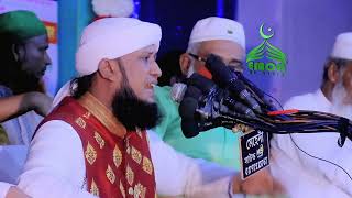 মুফতি আমজাদ হোসেন জালালী Mufti Amjad Hossen Jalali Waz 2024 [upl. by Larrad271]