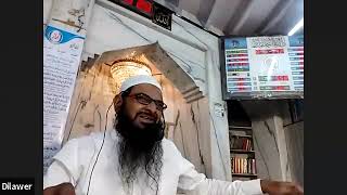 Islam Aur Aaj Ka Nawjawan Dars by Ustaad Dilawar Shaikh [upl. by Ylim]