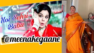 Koi Sehri Babu  Loafer  Old Hindi Song  Lata Mangeshkar  Mumtaz meenakegaane koisehribabu [upl. by Seaden]