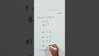 Quadratic equation solution maths [upl. by Esiuol]