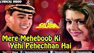 Mere Mehboob Ki Yehi Pehchan💕Kumar Sanu💕Salaami 1994💕ROUFIMUSIC💕 [upl. by Spracklen]