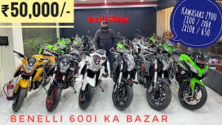 Benelli 600i in 50000 Only  Biggest Kawasaki Collection of India 🇮🇳 up For Sale  Devil Kings [upl. by Anom119]