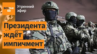 ⚠️Попытка госпереворота в Южной Корее Взрывы в Рязани Новороссийске и Брянске  Утренний эфир [upl. by Ixela861]