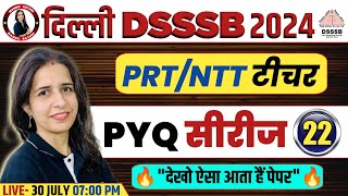 DSSSB NTTPRT CLASS 2024  DSSSB NTTPRT PREVIOUS YEAR PAPER  IMPORTANT QUESTIONS  BY MANNU MAM [upl. by Sher]