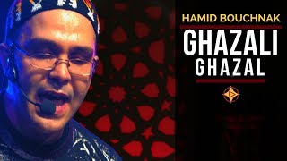 Hamid Bouchnak  Ghazali Ghazal ma gazelle ma beauté Vidéo Music [upl. by Portwine]