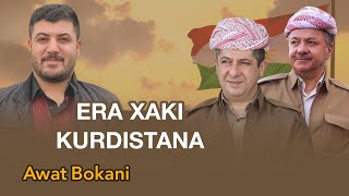 Awat Bokani  Era Xaki Kurdistana  Barzani   ئاوات بۆکانی  ئێرە خاکی کوردستانە  بارزانى  2021 [upl. by Ebeohp609]