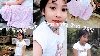 bondhu Amar roshiya বন্ধু আমার রসিয়াBangla dance [upl. by Acinorahs]