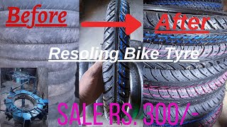 Bike Tyre RetreadingRemold Process  Hot Resoling  Tyre Remold Process trending [upl. by Aletta998]