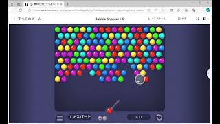 Bubble Shooter HD Bursting Bubbles in High Definition 0039 [upl. by Nnaesor393]