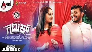 Gimmick  Hudugi Hudugi  Kannada HD Video Song 2019  Ganesh  Ronica Singh  Arjun Janya [upl. by Adekam767]