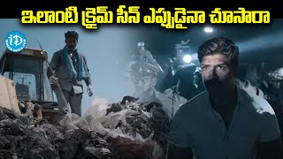 Crime 23 Movie Interesting Scenes  Arun Vijay  Latest Movie 2024 Telugu  Crime Movies  iD Araku [upl. by Moriah]