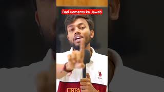 Manoj Bhai Jawab De Diye Bad Coments🥰reactionvideo shortsvideo manojdeyvlogs [upl. by Lirba]