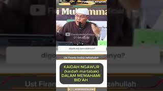 Kaidah ngawur  Ust Firanda Andirja hafizahullah cibarusahmengaji [upl. by East]